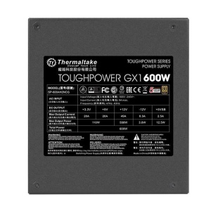 Sursa Thermaltake Toughpower GX1 600W - Img 3