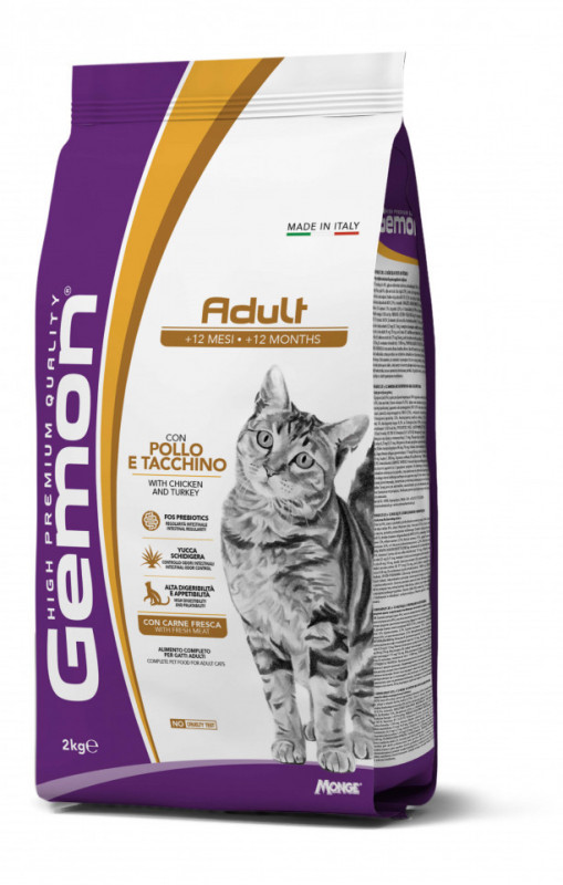 Gemon Cat - Hrana uscata completa - Pui si Curcan - 2kg