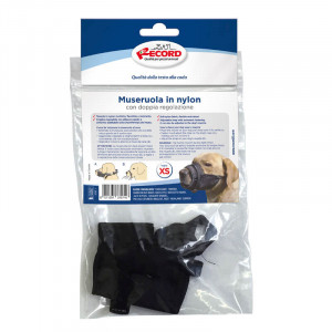 Botnita reglabila nylon - Marimea 2 - Img 1
