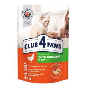 Club 4 Paws Kitten - Hrana umeda premium - Pui - 80g - Img 1
